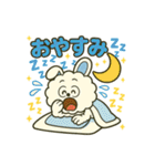毎日使えるかわいいモコルの便利スタンプ40（個別スタンプ：5）
