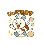 毎日使えるかわいいモコルの便利スタンプ40（個別スタンプ：6）