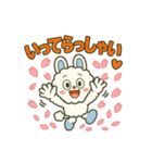 毎日使えるかわいいモコルの便利スタンプ40（個別スタンプ：7）
