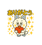 毎日使えるかわいいモコルの便利スタンプ40（個別スタンプ：10）