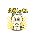 毎日使えるかわいいモコルの便利スタンプ40（個別スタンプ：11）