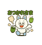 毎日使えるかわいいモコルの便利スタンプ40（個別スタンプ：12）