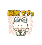 毎日使えるかわいいモコルの便利スタンプ40（個別スタンプ：13）