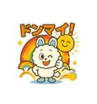 毎日使えるかわいいモコルの便利スタンプ40（個別スタンプ：16）