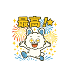 毎日使えるかわいいモコルの便利スタンプ40（個別スタンプ：19）