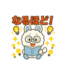 毎日使えるかわいいモコルの便利スタンプ40（個別スタンプ：20）