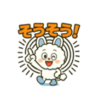 毎日使えるかわいいモコルの便利スタンプ40（個別スタンプ：21）