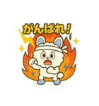 毎日使えるかわいいモコルの便利スタンプ40（個別スタンプ：30）