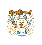 毎日使えるかわいいモコルの便利スタンプ40（個別スタンプ：31）