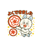 毎日使えるかわいいモコルの便利スタンプ40（個別スタンプ：33）