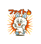 毎日使えるかわいいモコルの便利スタンプ40（個別スタンプ：39）