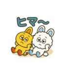 ピコルとモコルのほっこり癒しスタンプ40種（個別スタンプ：2）