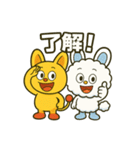 ピコルとモコルのほっこり癒しスタンプ40種（個別スタンプ：6）