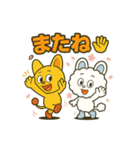 ピコルとモコルのほっこり癒しスタンプ40種（個別スタンプ：8）