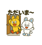 ピコルとモコルのほっこり癒しスタンプ40種（個別スタンプ：11）