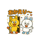 ピコルとモコルのほっこり癒しスタンプ40種（個別スタンプ：12）