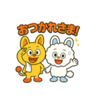 ピコルとモコルのほっこり癒しスタンプ40種（個別スタンプ：13）