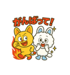 ピコルとモコルのほっこり癒しスタンプ40種（個別スタンプ：14）