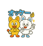 ピコルとモコルのほっこり癒しスタンプ40種（個別スタンプ：15）
