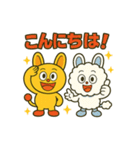 ピコルとモコルのほっこり癒しスタンプ40種（個別スタンプ：19）