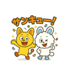 ピコルとモコルのほっこり癒しスタンプ40種（個別スタンプ：20）