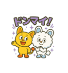 ピコルとモコルのほっこり癒しスタンプ40種（個別スタンプ：21）