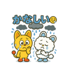 ピコルとモコルのほっこり癒しスタンプ40種（個別スタンプ：24）