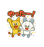 ピコルとモコルのほっこり癒しスタンプ40種（個別スタンプ：28）