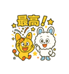 ピコルとモコルのほっこり癒しスタンプ40種（個別スタンプ：29）