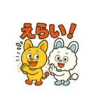 ピコルとモコルのほっこり癒しスタンプ40種（個別スタンプ：30）