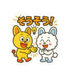 ピコルとモコルのほっこり癒しスタンプ40種（個別スタンプ：31）