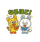 ピコルとモコルのほっこり癒しスタンプ40種（個別スタンプ：32）