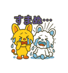 ピコルとモコルのほっこり癒しスタンプ40種（個別スタンプ：33）
