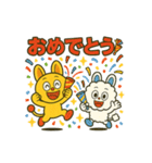ピコルとモコルのほっこり癒しスタンプ40種（個別スタンプ：37）