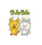 ピコルとモコルのほっこり癒しスタンプ40種（個別スタンプ：38）