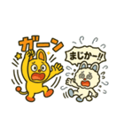ピコルとモコルのほっこり癒しスタンプ40種（個別スタンプ：40）