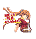 空の軌跡 the 1st／ふぁるこむvol.50（個別スタンプ：2）