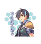 空の軌跡 the 1st／ふぁるこむvol.50（個別スタンプ：4）
