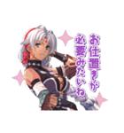 空の軌跡 the 1st／ふぁるこむvol.50（個別スタンプ：5）