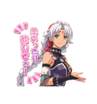 空の軌跡 the 1st／ふぁるこむvol.50（個別スタンプ：6）
