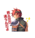 空の軌跡 the 1st／ふぁるこむvol.50（個別スタンプ：9）