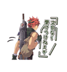 空の軌跡 the 1st／ふぁるこむvol.50（個別スタンプ：10）
