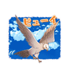 空の軌跡 the 1st／ふぁるこむvol.50（個別スタンプ：13）
