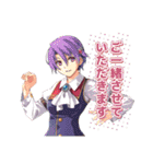 空の軌跡 the 1st／ふぁるこむvol.50（個別スタンプ：15）
