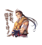 空の軌跡 the 1st／ふぁるこむvol.50（個別スタンプ：16）