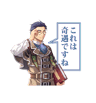 空の軌跡 the 1st／ふぁるこむvol.50（個別スタンプ：19）