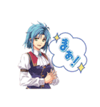 空の軌跡 the 1st／ふぁるこむvol.50（個別スタンプ：20）