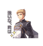 空の軌跡 the 1st／ふぁるこむvol.50（個別スタンプ：25）