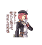 空の軌跡 the 1st／ふぁるこむvol.50（個別スタンプ：26）