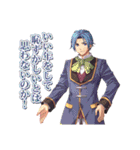 空の軌跡 the 1st／ふぁるこむvol.50（個別スタンプ：31）